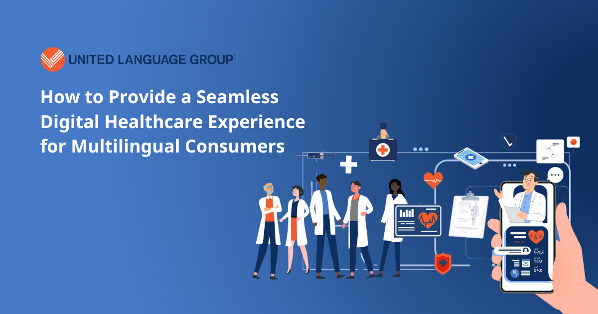 How to Provide a Seamless Digital Healthcare Experience for